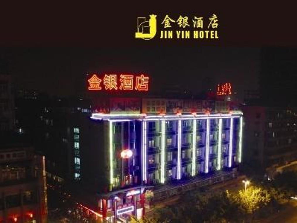 Foshan Jinyin Hotel Bagian luar foto